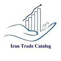 Iran trade catalog